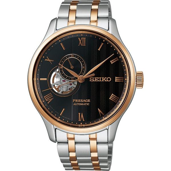 Seiko Presage Japanese Garden Mechanical Men's SARY262 Wrist Watch