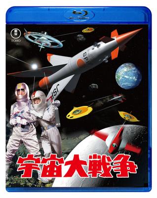 Wojna Światów Blu-ray