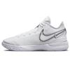 Nike LeBron NXXT Gen Slip Resistant Abrasion Resistant Mid top Basketball Shoes Men's White Purple Asian Version DR8788-101(Team80-)