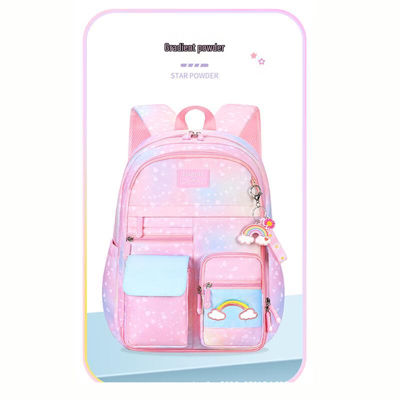 Girls Gradient Pink Large Capacity School Backpack