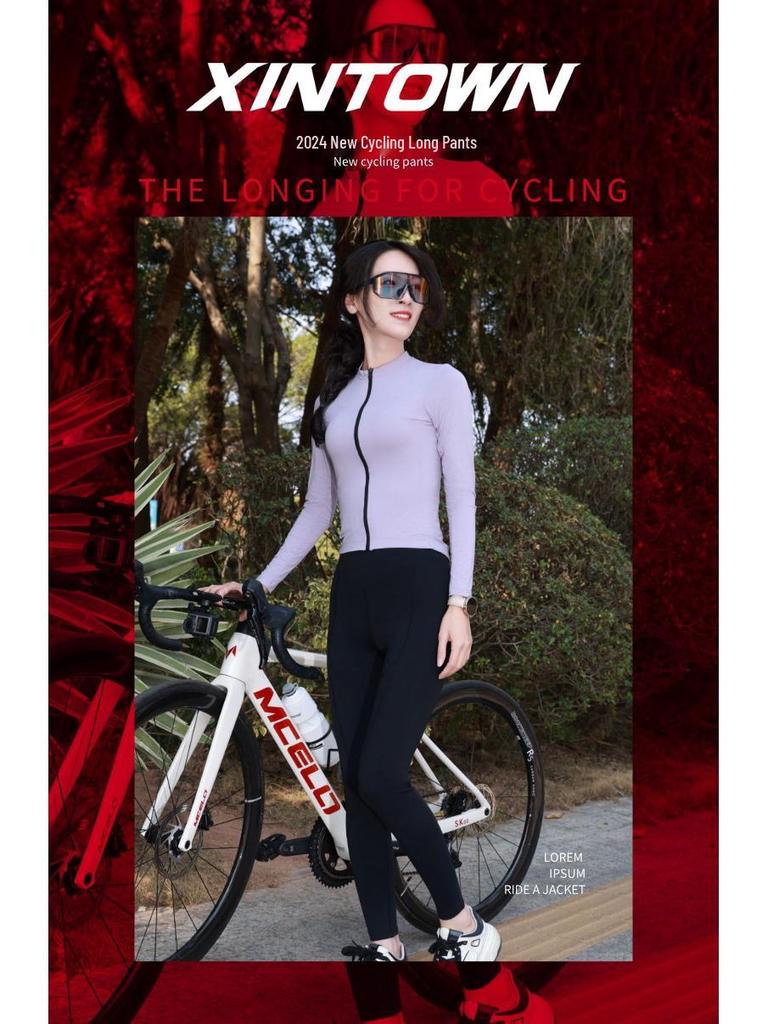 XINTOWN Damen-Radhose, Polyester-Baumwolle, lang, für Sommer, Frühling und Herbst, geeignet für Mountainbiken und Rennradfahren.