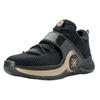 Li Ning WOW 6 Slip Resistant Abrasion Resistant Low top Basketball Shoes Men's Black Gold ABAM089-74