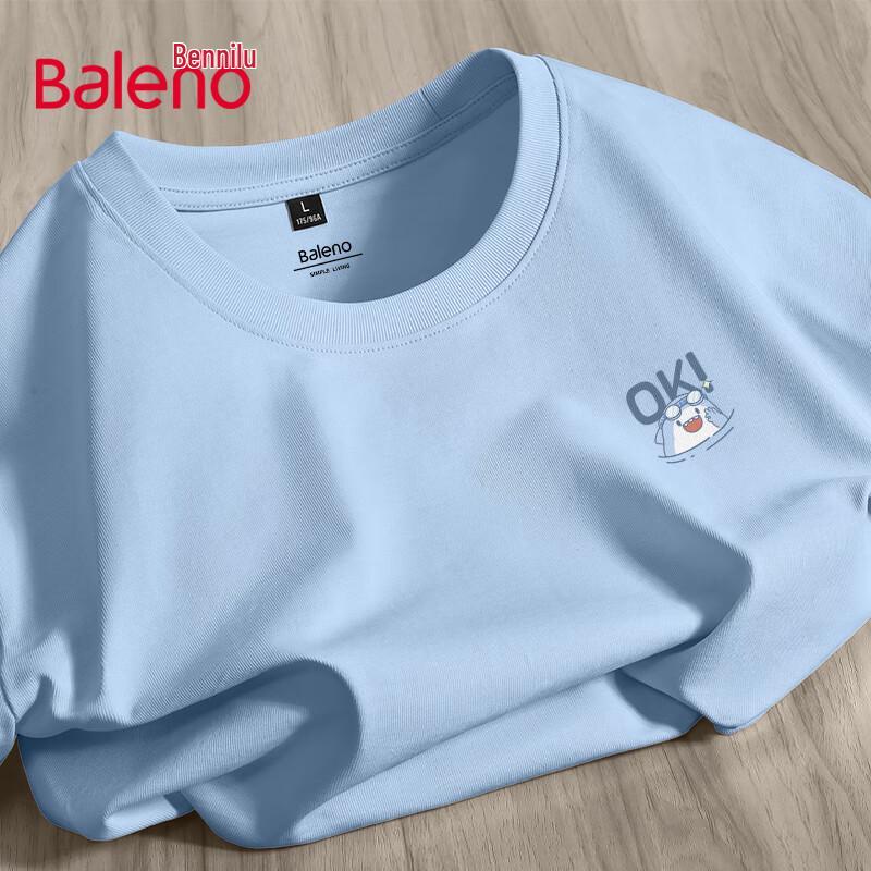 Baleno Men s Pure Cotton Loose Fit Short Sleeve T-Shirt M