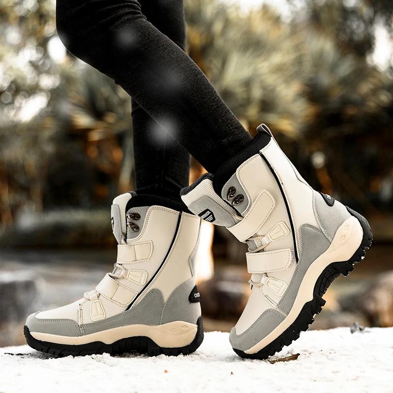 Winter Snow Boots Women Thick-soled Breathable High-top Boots Women Anti-slip Keep Warm Plush Casual Outdoor Hiking Shoes Women