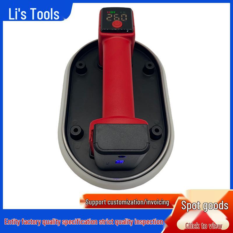 Автоматическая электрическая присоска для плитки и стекла