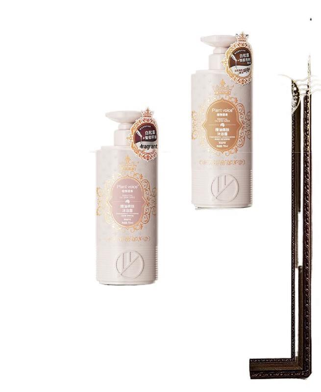 

Plant Voice Baobab & Grape Seed Essential Oil Shower Gel Set