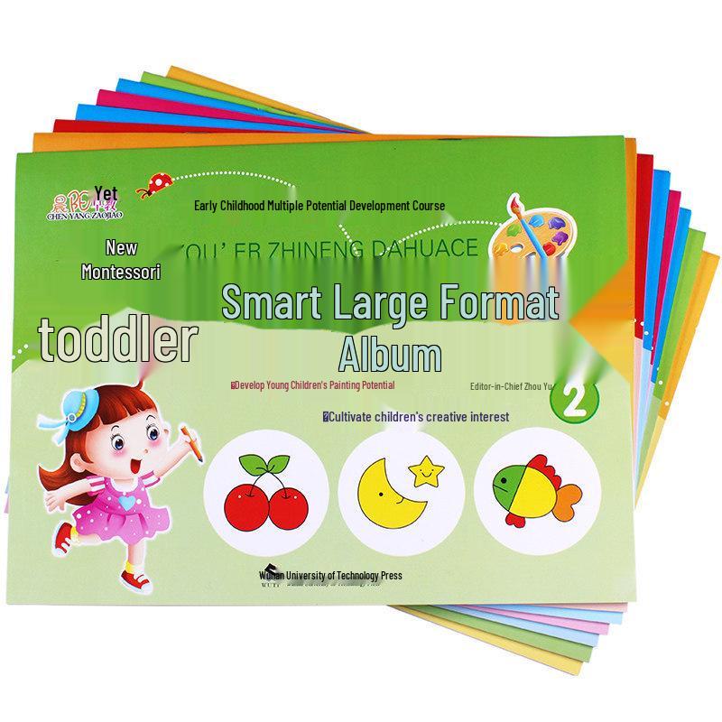 Montessori Early Childhood Art Book: Creative Teaching Material for Kindergarten Transition Classes