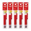Pilot Friction Ball Slim/Multicolor Type Refill 0.38mm 3 Pieces X 5 Red LFBTRF30UF3R X 5 Set of 5