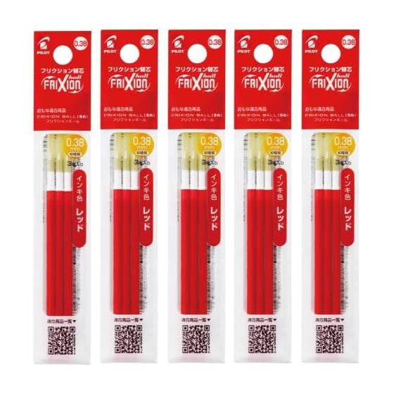 Pilot Friction Ball Slim/Multicolor Type Refill 0.38mm 3 Pieces X 5 Red LFBTRF30UF3R X 5 Set of 5