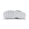 Nike Kids Roshe One Low-top Sneakers 749428-021