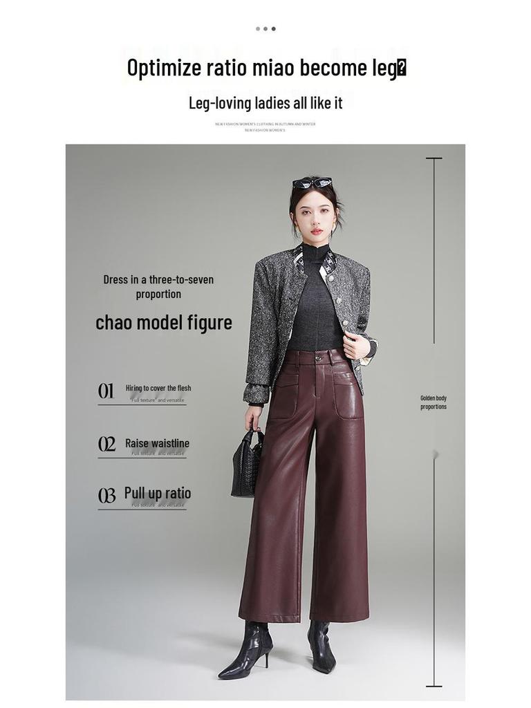 2025 Autumn/Winter Women's Black Sheepskin Leather Wide-Leg Pants