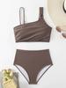 2024 Women's Solid Color Split Bikini - Stylish & Trendy Swimsuit