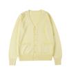 Saigo Beyond Japanese JK Uniform Soft Cotton Cardigan Sweater