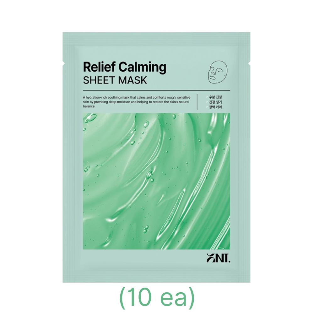 Ont Mască de față tip șervețel 5 tipuri