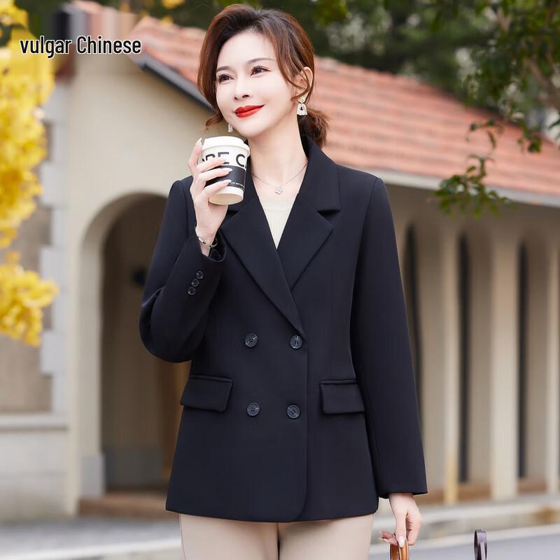 Women's Spring Autumn Short Blazer for Middle-Aged