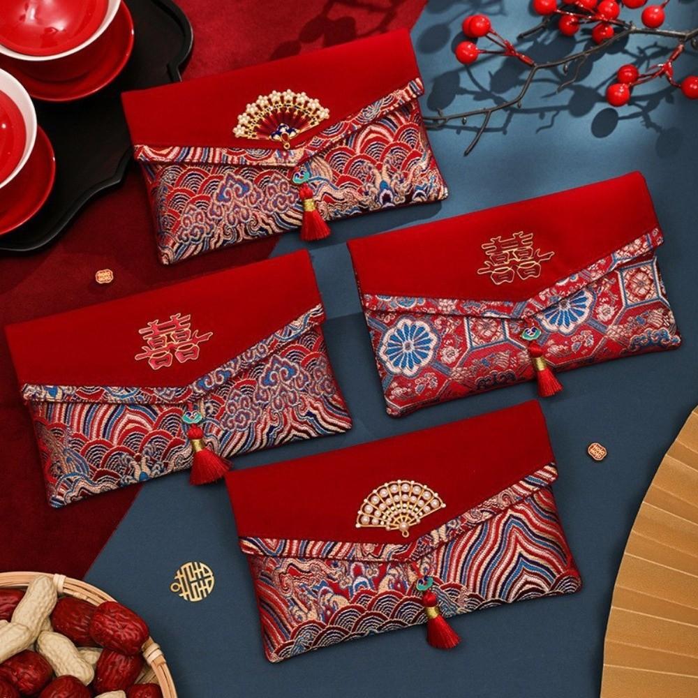 Chinese New Year Lucky Red Pockets Blessing Words Hongbao Brocade Red Envelop  Graduation Dinner