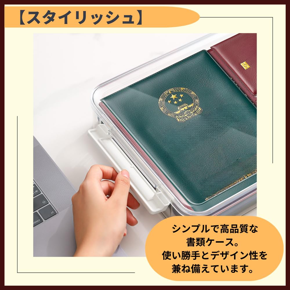 ideamall Document Storage Case, Clear Case with Lid, Document Organizer, Clear, Sturdy, Stackable, A4 Size, Set of 2 (3.5cm Thick)