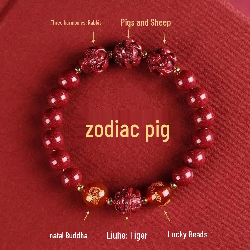 Twelve Zodiac Bracelet for Men & Women - Cinnabar Six Harmonies Beads, Lucky Charm, Perfect Benming Year Gift