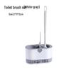 Wall-Mounted Toilet Brush Set: Punch-Free Household Bathroom Cleaner