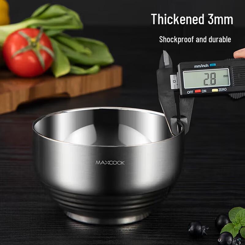 MAXCOOK 304 Stainless Steel Double-Layer Insulated Bowl