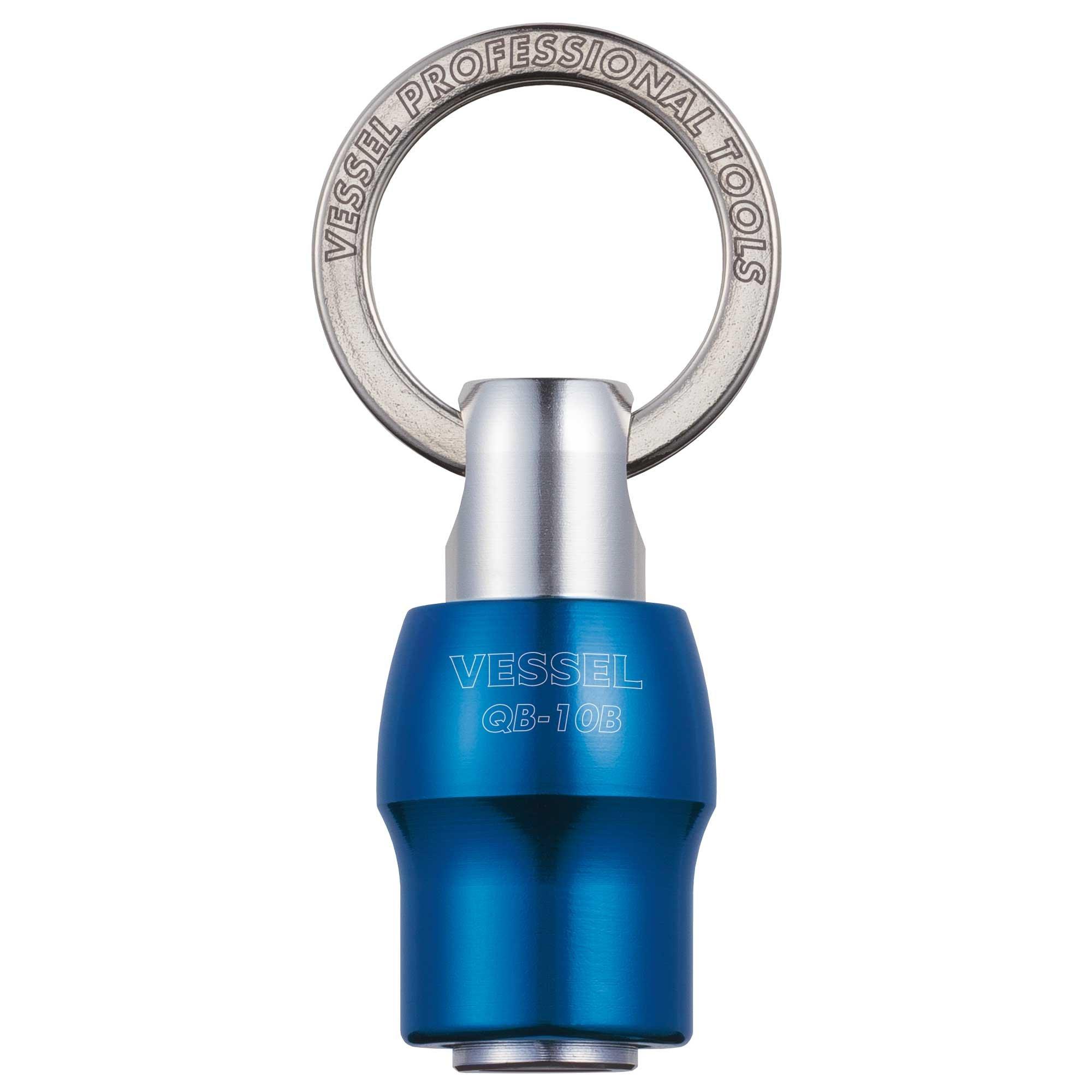 

VESSEL Quick Catcher Blue QB-10B