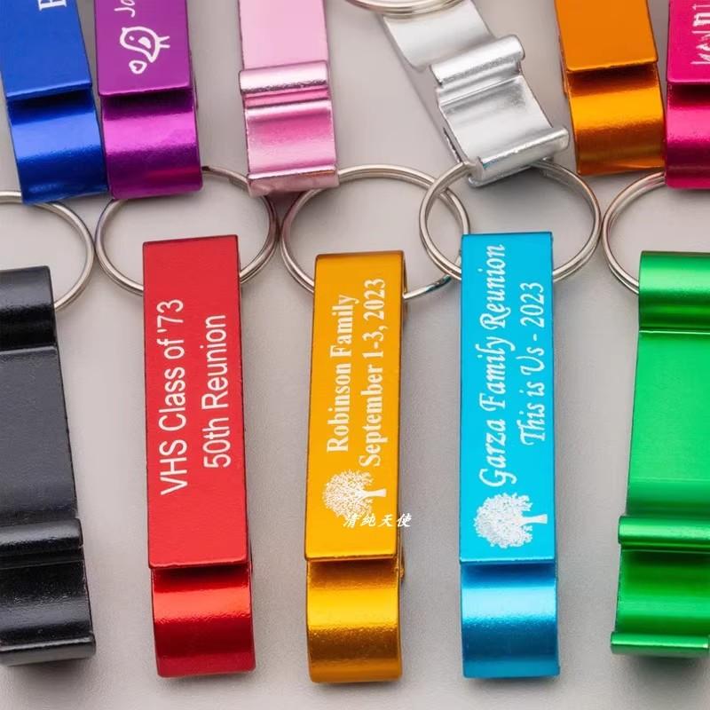 10PCS Free Personalised Aluminum Bottle Opener Keychain Engraved Custom Metal Bottle Opener For Birthday Wedding Party Gift
