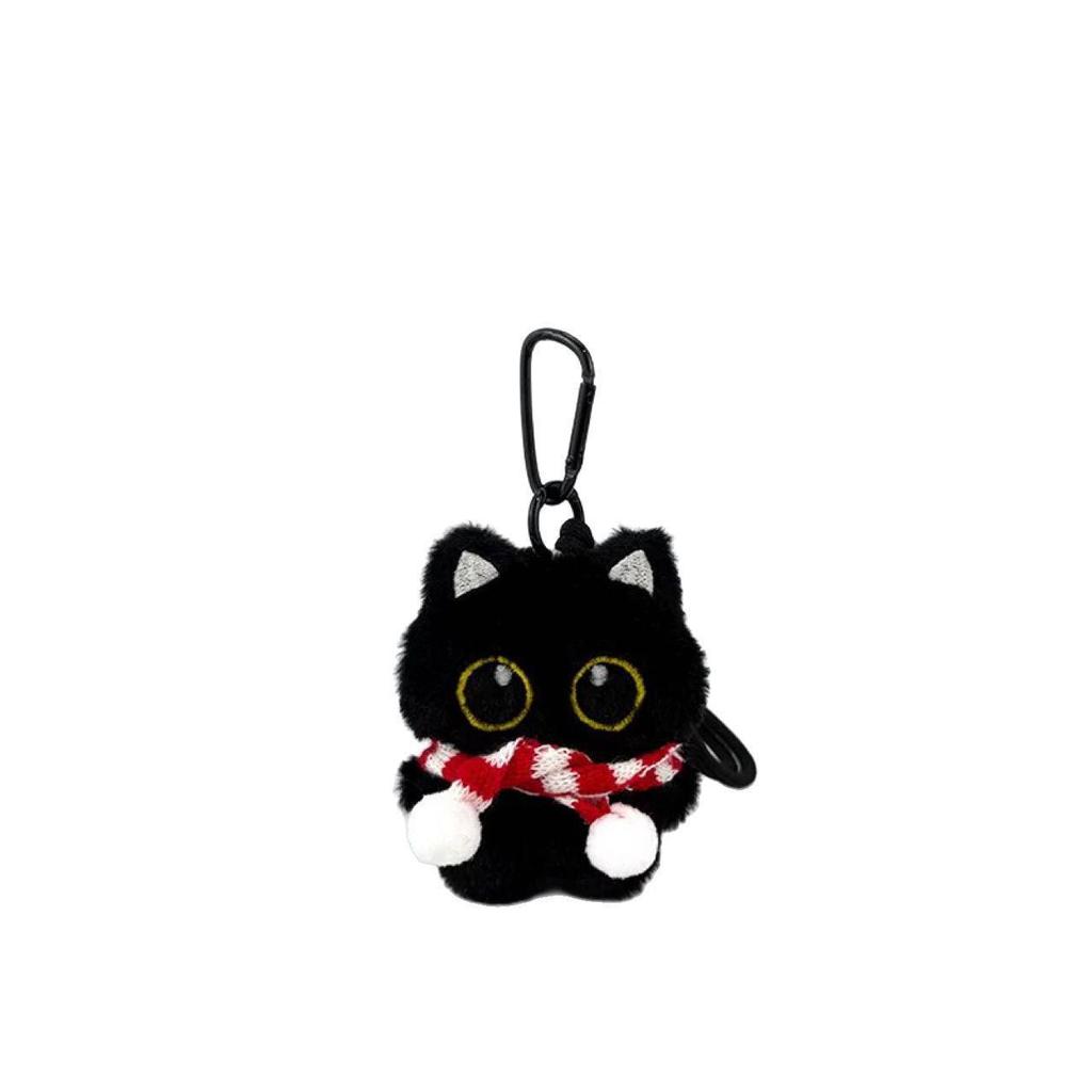 Cartoon Black Cat Plush Keychain - Cute Kitten Backpack Ornament