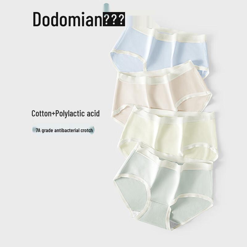 

Duoduomian 9-Pack Combed Cotton Antibacterial Breathable Panties M