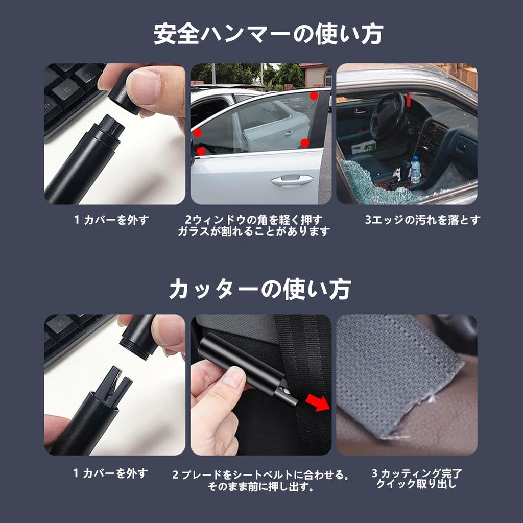 Fumezu Emergency Escape Hammer Compatible with Automotive Rescue Safety Compact Lifesaving Safety Vehicle Window Cutting Seatbelt Mini Safety