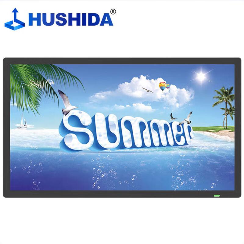HUSHIDA 49-inch Wall-Mounted Advertising Display CN Plug (adapter Included)