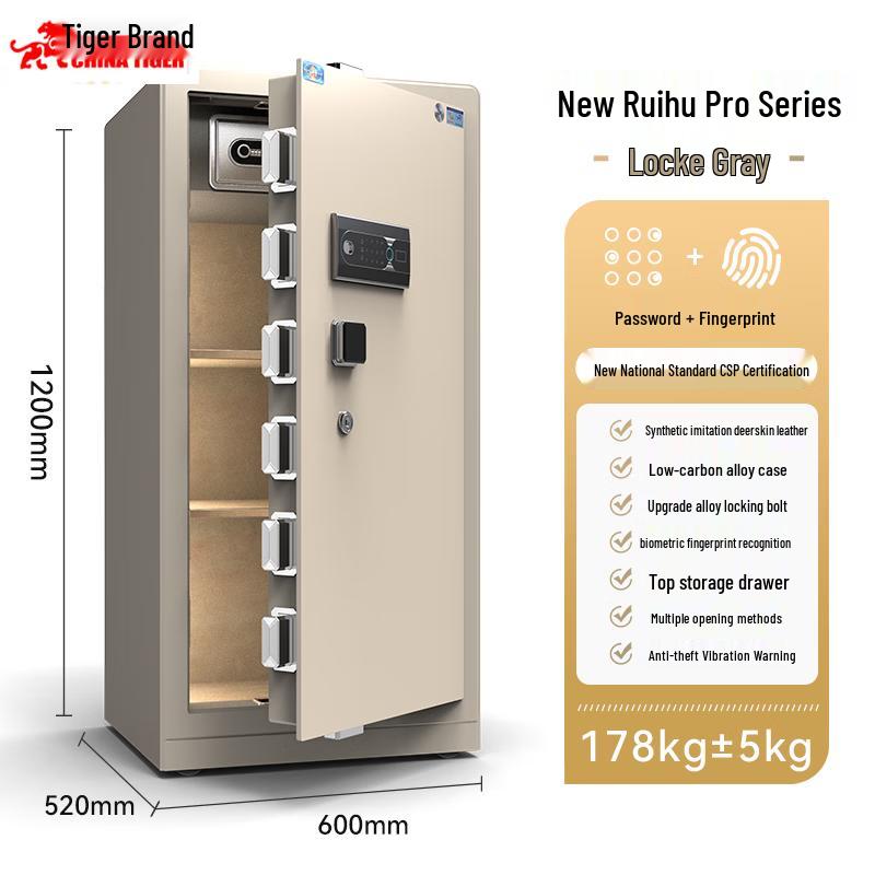 TIGER Ruihu Pro Series Certified Steel Security Safe