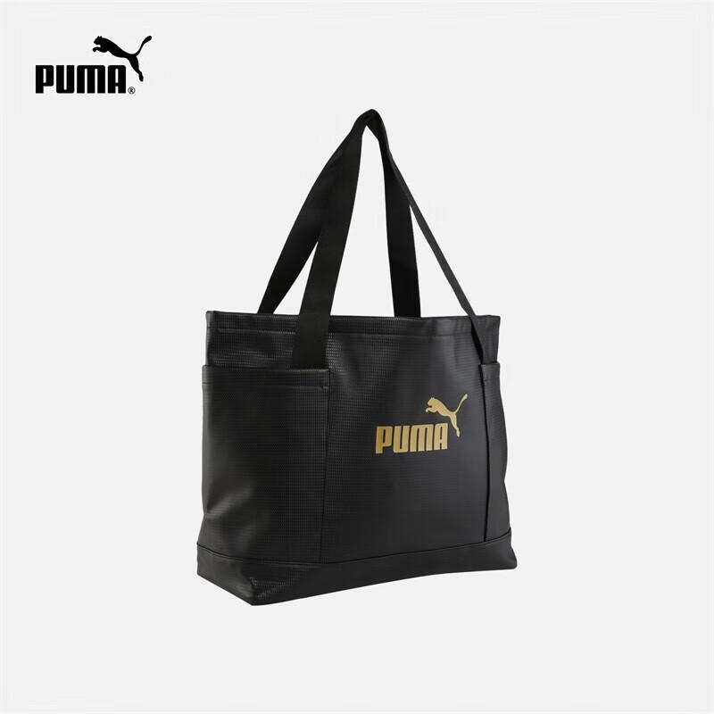 Puma Women's Commuter Tote Bag
