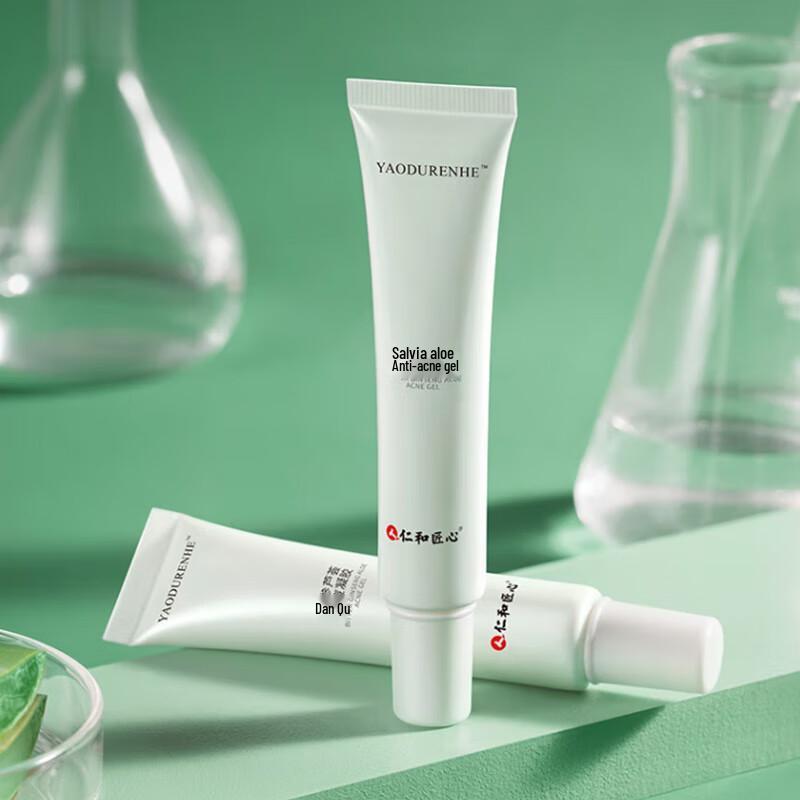 Ren He Jiang Xin Acne Treatment Gel