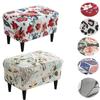 Nordic Style Ottoman Covers Spandex Rectangle Stool Cover All-inclusive Footstool Covers Furniture Protector Sofa Footrest Cover