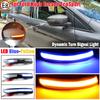 LED Repeater Light Mirror Flashing Light Dynamic Turn Signal Blinker For Ford Kuga Escape EcoSport 2013-18 Focus 3 MK3 SE ST RS