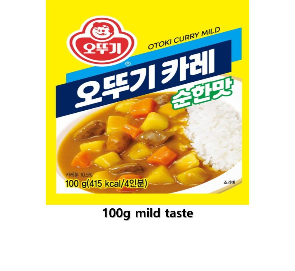 Ottogi Ottogi Curry Powder 100g/1kg