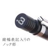 Staedtler 0.3mm Mechanical Pencil for Drafting, Night Blue Series, Blister Pack, 92535 03BK