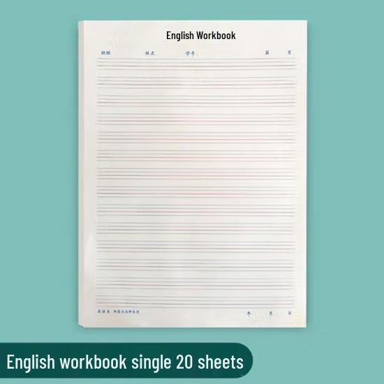 Tian Zi Ge Rutigt Kalligrafipraktikblock för Överspårning med Reservoarpenna