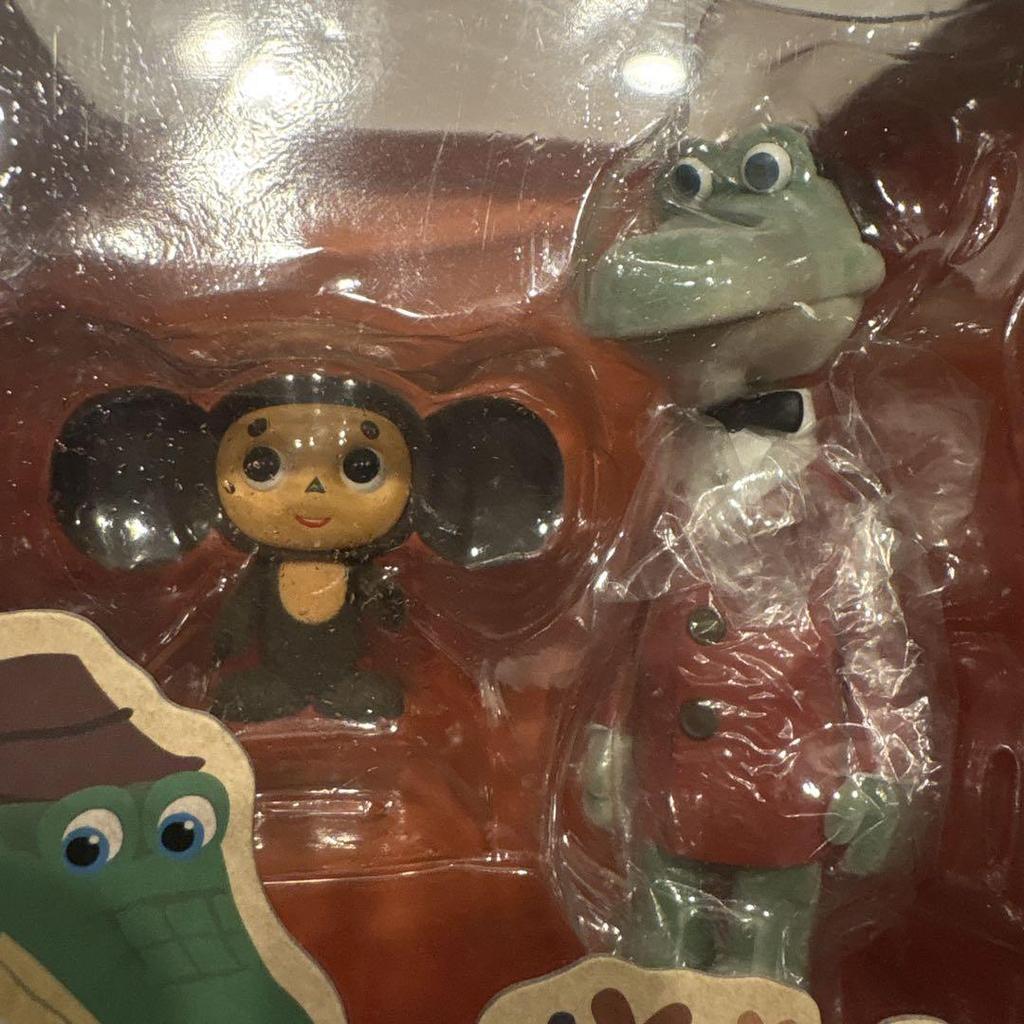 [USED] Cheburashka & Gena Ultra Detail Figures