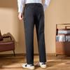 FAPAI Men's Half Elastic Waist Faux Wool Casual Pants