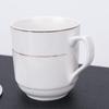 270ml Ceramic Lidded Gold-Rimmed Business Cup