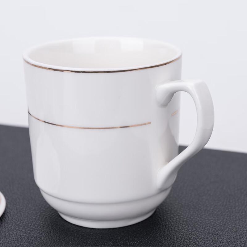 270ml Ceramic Lidded Gold-Rimmed Business Cup