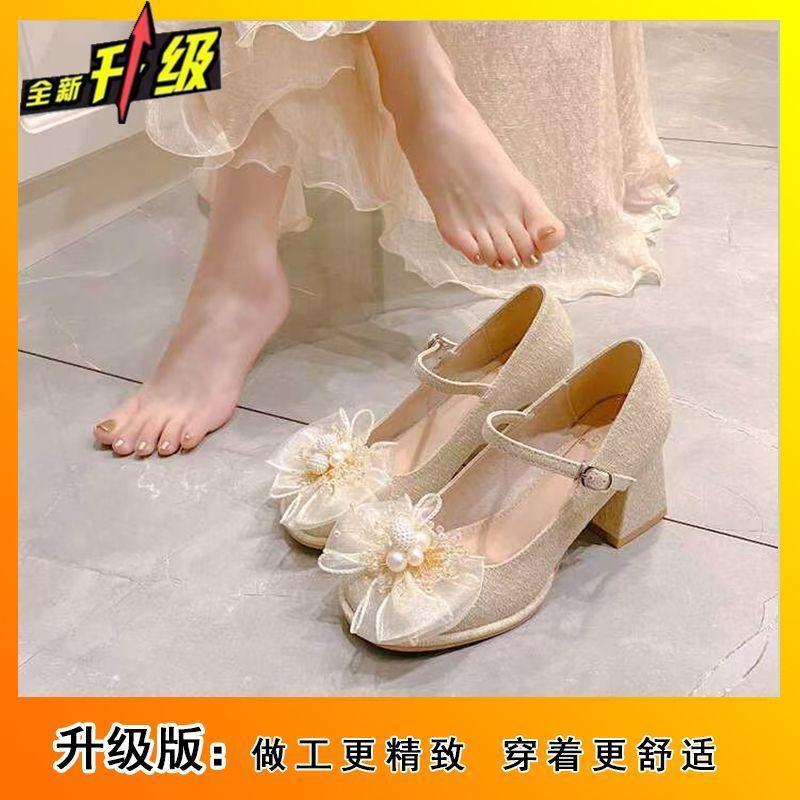

Beautiful temperament with skirt bridesmaids single shoes women 2025 spring and summer new fairy gentle Mary Jane high heels women 40