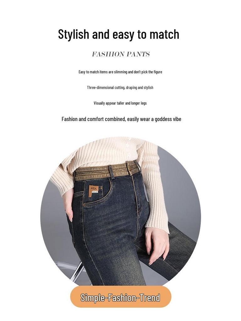 Women's Spring 2026 Retro Blue High-Waisted Wide-Leg Jeans - Fashionable Casual Style