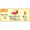 Takara Tomy Go! Go! Beecuruzu Talking Beecuruzu Let's and Brun Set Toy