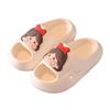 New Summer Children's Sandals for Kids, Indoor Home Use, Non-slip Sandals for Boys, Girls, and Toddlers