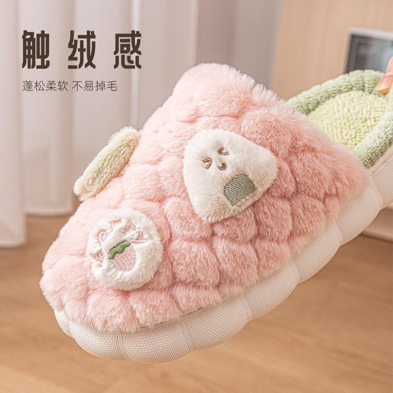 Men's cotton slippers women's winter 4 indoor home warm cute couple hair slippers autumn and winter
