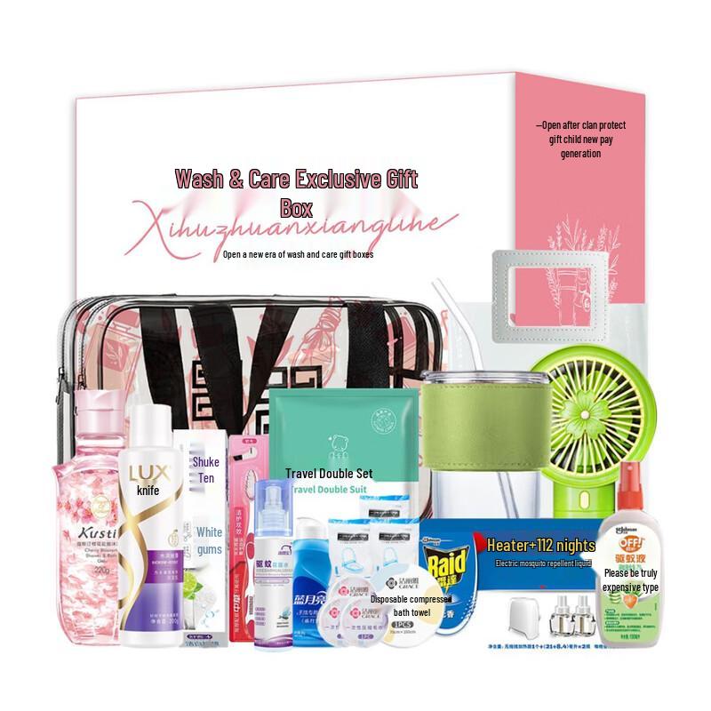 Lux Long-lasting Fragrance Hair Care Portable Set