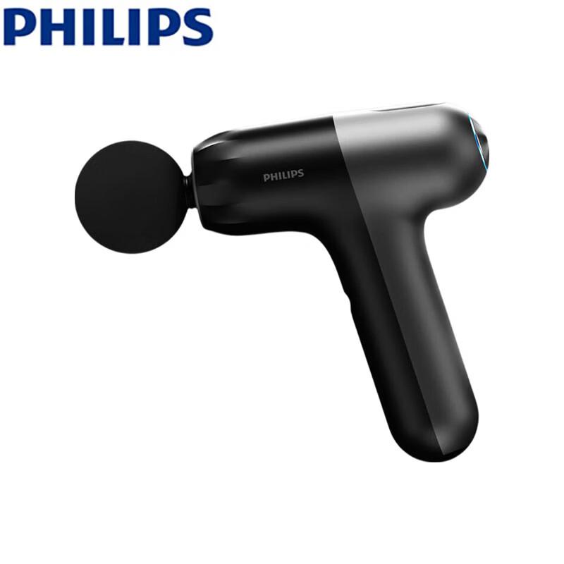 Philips PPM3206G Mini Fascia Gun CN plug (adapter included)