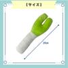 Ideastore Green Onion Cushion, Green Onion Vegetable Plush Toy, Cosplay Item (1 Piece)
